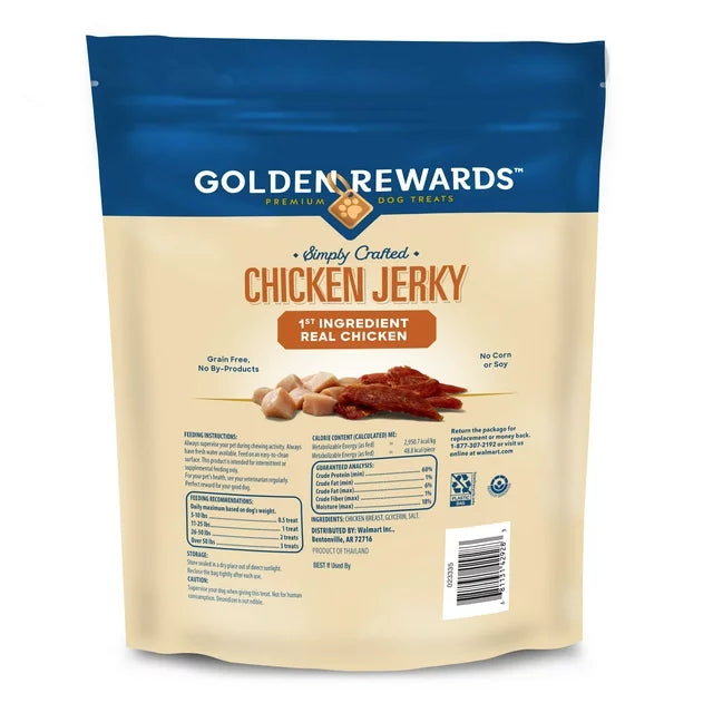 Chicken Flavor Premium Dry Jerky Treats for All Dogs, 16 oz