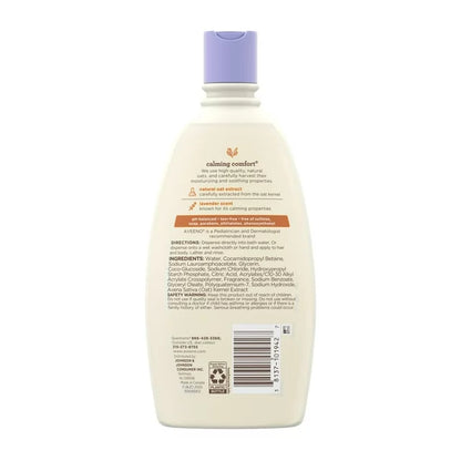 Baby Calming Comfort Bath & Wash, Lavender & Vanilla, 18 fl. oz